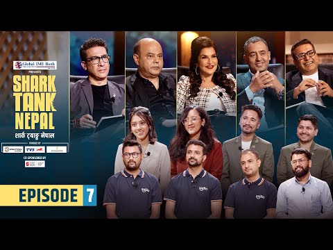 trending program