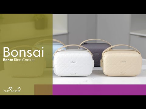 Bonsai Bento Electric Rice Cooker (YUM-BN06) by Yum Asia (0.2 litres/1 cup)