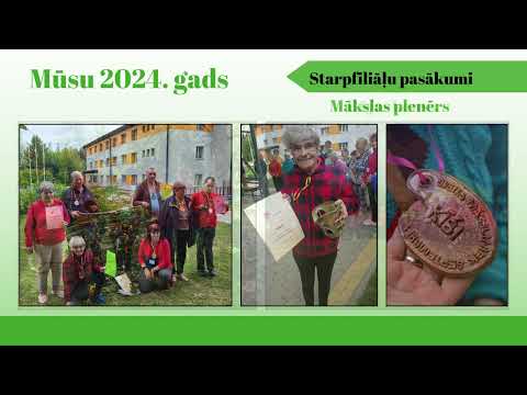 VSAC "Zemgale" filiāles "Ropaži" atskats uz 2024. gadu