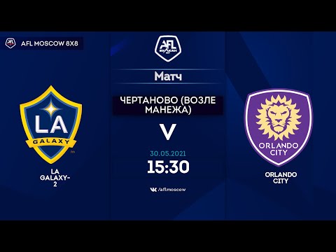 AFL21. America. Segunda. Day 6. Galaxy-2 - Orlando City