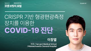 세미나 비디오