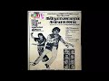 SPB Rare Song 1974 15 Kaalam Ponnanathu Kadamai Kannanathu காலம் பொன்னானத�