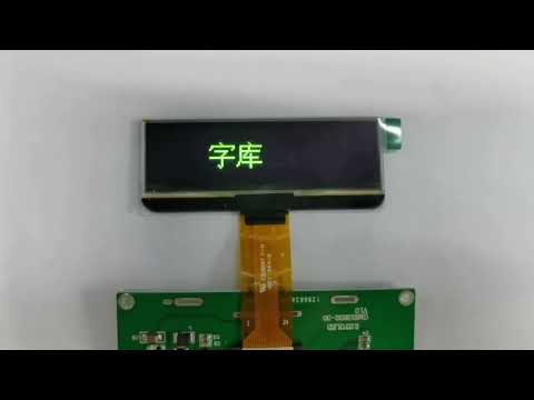 2.23 inch OLED 128×32 IC SSD1305 8 bit Parallel,4 wire SPI, I2C GME12832 23 Green on Black