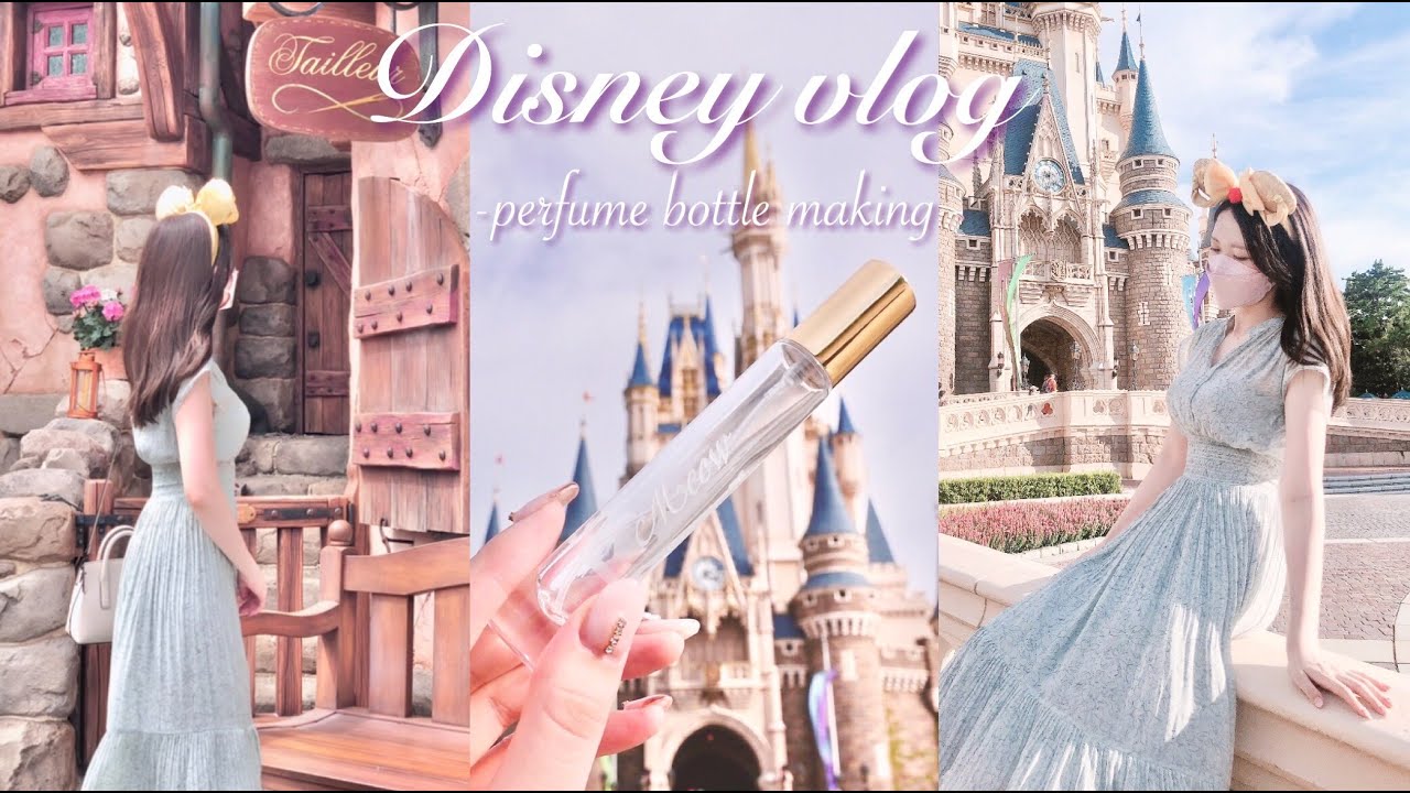 【VLOG】消毒液を可愛く持ち歩きたい【Disneyland】