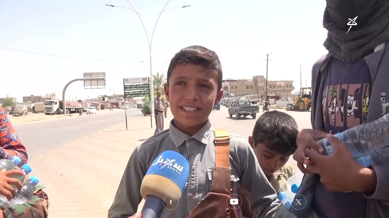 وجوه صغيرة تحمل أعباء كبيرة