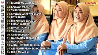 Download lagu Dimana Mana Dosa, Sajadah Merah | QASIDAH DAN SHOLAWAT MERDU GASENTRA PAJAMPANGAN mp3