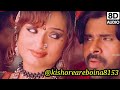 Killi Killi Song 8d Audio Killi Killi Song Telugu 8d Songs