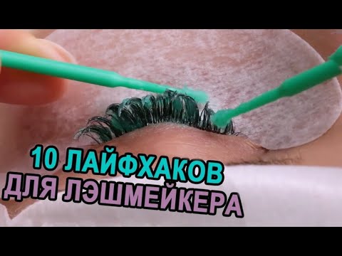 borz zsír és pikkelysömör kezelése
