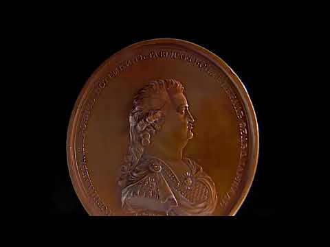 Итоги царствования Екатерины Великой