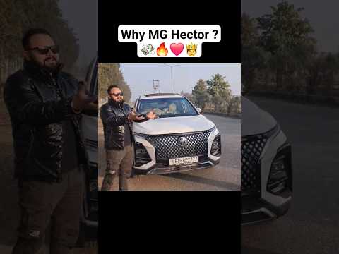 Why mg hector facelift 2024 ? 🤔🧐🚀💸 #shorts #car #mghector