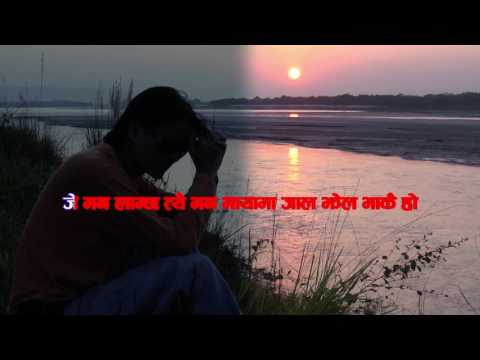 J Man Lagxa Tehi Bhana Pagalai Bhan Karaoke Verson DR || Satyaraj Acharya पागलै भन TikTok viral song