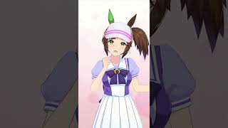 アイネスの「いたいの いたいの とんでいけ」 #shorts #ウマ娘