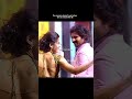 The Way He Looks At Her Vijaydeverakonda Love Rashmikamandanna Virosh