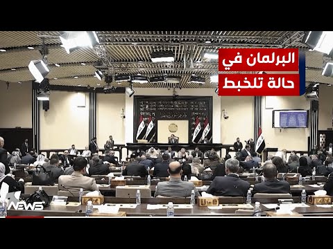 شاهد بالفيديو.. الدوبرداني: اقليم كردستان داعم لحكومة السوداني ويسعى للتوصل الى حل لازمة اختيار رئيس مجلس النواب
