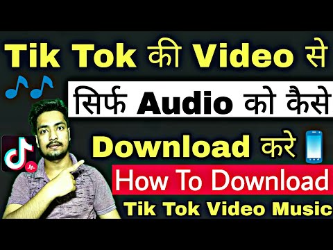 tiktok saver with watermark tiktok saver with watermark