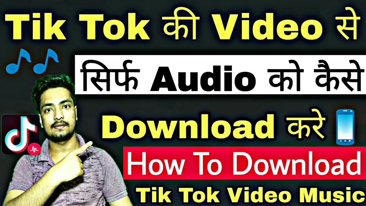 don no1 dialog ringtone mp3 download don no1 dialog ringtone mp3 download