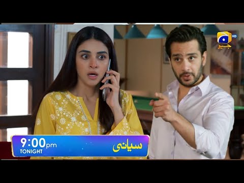 Siyani Episode 80 Promo | Siyani Last Episode 80 Teaser | HAR PAL GEO