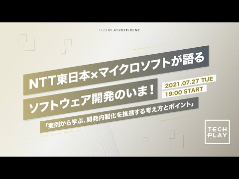 記事の写真