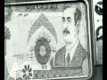 Саддам Хусейн 