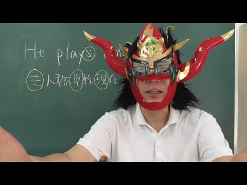 経済学科 塾講師の一流二流三流
