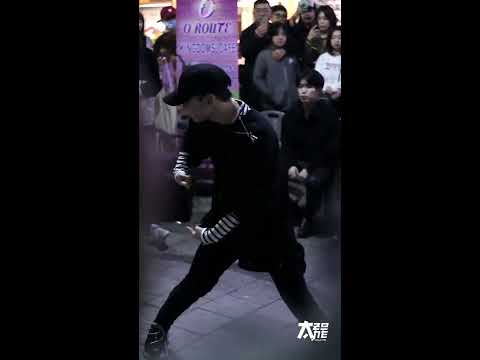 김태유 (Kim TaeYou) - Ko Ko Bop