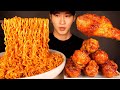 ASMR MUKBANG SPICY FIRE NOODLES BBQ CHICKEN No Talking EATING SOUNDS Zach Choi ASMR