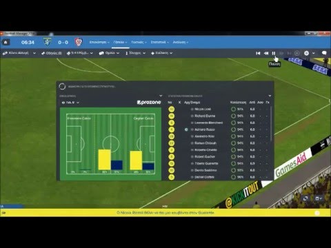 FM 16 TAKE CONTROL OF FROSINONE PART 1