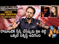 Director Rahul Sankrityan About Krithi Shetty Request At Shyam Singha Roy Shooting Nani DC