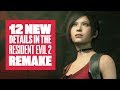 12 Cool New Things in Resident Evil 2 Remake - Resident Evil 2 Leon Claire Ada Gameplay