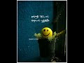 Idhuvum Kadanthu Pogum Ll Netrikan Ll Tamil Whatsapp Status Video