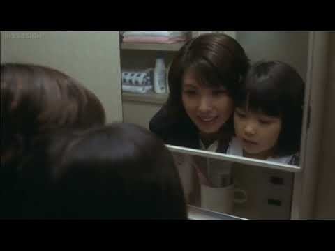 Dark Water  仄暗い水の底から Honogurai mizu no soko kara (2002 film)