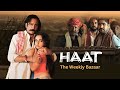 Haat A Weekly Bazaar Hindi Rajasthani Movie Punished For Being A Woman A Seema Kapoor Film