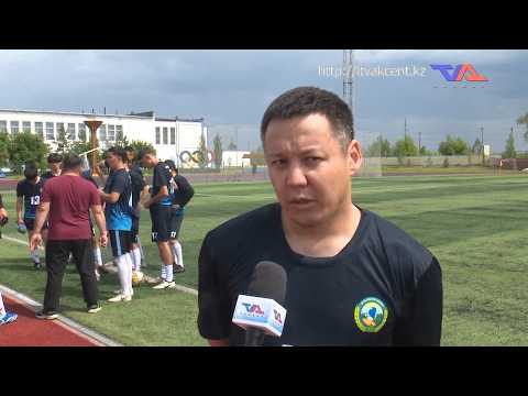 «Күн» ақпараттық бағдарлама 11 маусым 2026ж.