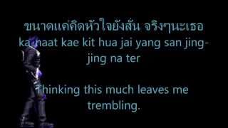 Download lagu แม้ว่า mae waa    sek loso    Thai lyrics have been translated640x360   SD MP4 mp3 Download lagu แม้ว่า mae waa    sek loso    Thai lyrics have been translated640x360   SD MP4 mp3
