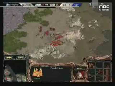 MBCGame Hero v Hwaseung OZ: S1 Hyun v Jaedong (1/1) 05/12/2009