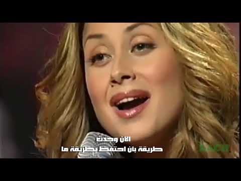 Broken vow .....  Lara fabian