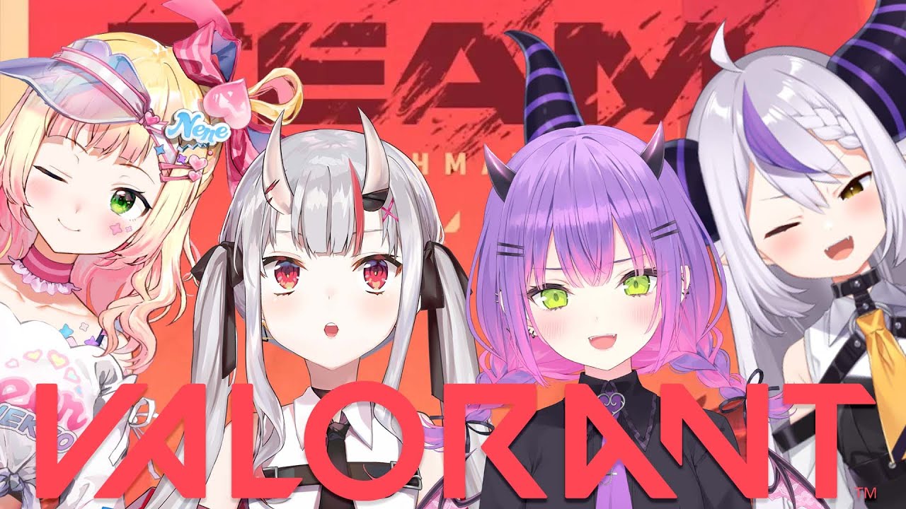 【 VALORANT 】皆で新モード!!!チームデスマッチ体験会✨