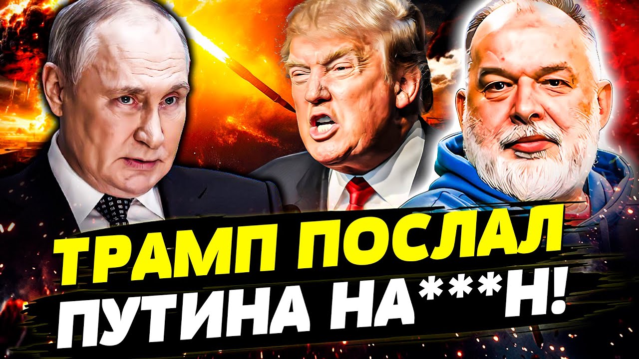 🤬ПУТИН ОЗВЕРЕЛ! АДСКАЯ АТАКА РОССИИ! МНОГОЭТАЖКИ ПОД УДАРОМ! ЭНЕРГЕТИЧЕСКИ?