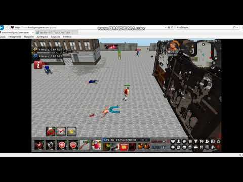 HOOLIGANSGAME: OUZERI VS dog  log out