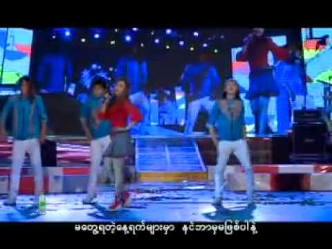 Nan Thuzar + May Myat Noe   Lar Yar Lann Lay