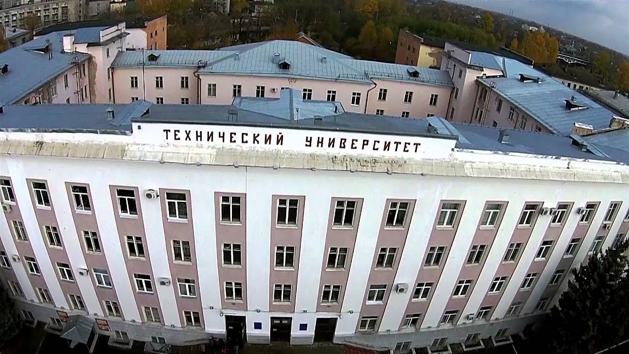 Тверь. Тверской Государственный технический университет. Корпус Ц. ТГТУ.