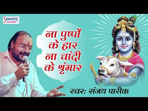 YouTube Fallback Thumbnail