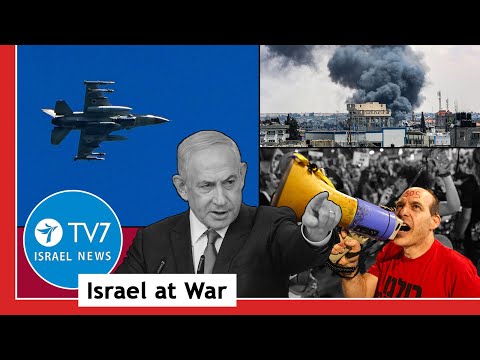 IAF says ready for Northern war; Norway, Spain & Ireland to recognize Palestine TV7Israel News 22.05