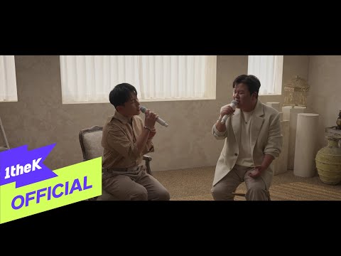 [MV] Huh Gak(허각) _ Get Ready To Leave(떠나보낼 준비해 둘걸 그랬어) (feat. Onestar(임한별))