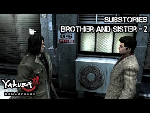 Yakuza 4 Remastered | Substories No. 04 - Brother and Sister 2