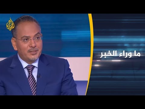 ما وراء الخبر لماذا يحجم "التحالف" عن دعم المقاومة اليمنية؟