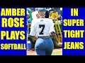 BATTER UP! AMBER ROSE SEXY JEANS CAM at JAVALE McGEE  WARRIORS JUGLIFE SOFTBALL GAME