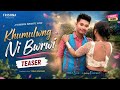 KHUMULWNGNI BWRWI KOKBOROK OFFICIAL VIDEO TEASER BITTU TRISHNA MANIK TRISHNA