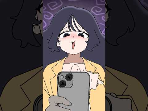 [사공사] 핸드폰 보여줘