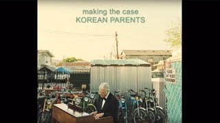 Randy Newman - Korean Parents (Interview)